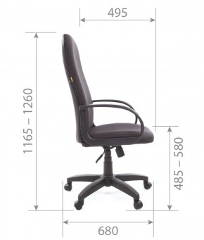 Кресло для руководителя  CHAIRMAN 279 JP (ткань JP 15-2) в Миассе - miass.mebel-74.com | фото