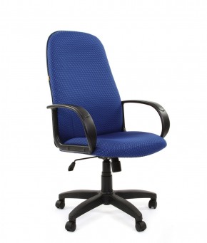 Кресло для руководителя  CHAIRMAN 279 JP (ткань JP 15-3) в Миассе - miass.mebel-74.com | фото