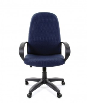Кресло для руководителя  CHAIRMAN 279 JP (ткань JP 15-5) в Миассе - miass.mebel-74.com | фото