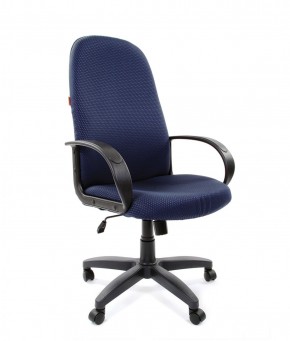 Кресло для руководителя  CHAIRMAN 279 JP (ткань JP 15-5) в Миассе - miass.mebel-74.com | фото