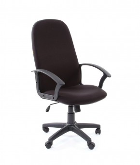 Кресло для руководителя CHAIRMAN 289 (ткань стандарт 10-356) в Миассе - miass.mebel-74.com | фото