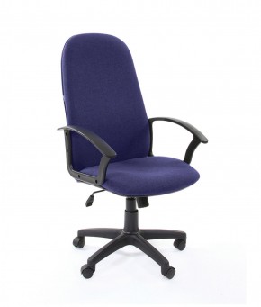 Кресло для руководителя  CHAIRMAN 289  (ткань стандарт 10-362) в Миассе - miass.mebel-74.com | фото