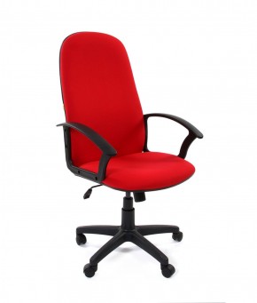 Кресло для руководителя CHAIRMAN 289 (ткань стандарт 12-266) в Миассе - miass.mebel-74.com | фото