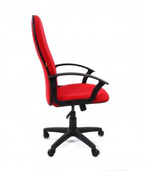 Кресло для руководителя CHAIRMAN 289 (ткань стандарт 12-266) в Миассе - miass.mebel-74.com | фото
