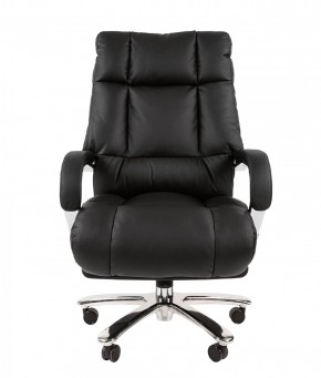 Кресло для руководителя CHAIRMAN 405 (Кожа) Черное в Миассе - miass.mebel-74.com | фото