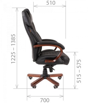 Кресло для руководителя CHAIRMAN 406 N (Экокожа) в Миассе - miass.mebel-74.com | фото