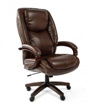 Кресло для руководителя CHAIRMAN  408 (Натуральная кожа) в Миассе - miass.mebel-74.com | фото