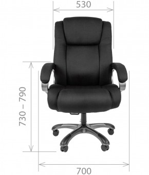 Кресло для руководителя CHAIRMAN  410 (Акриловая ткань) в Миассе - miass.mebel-74.com | фото