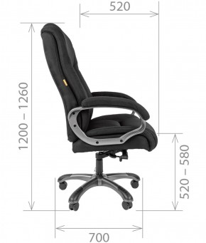 Кресло для руководителя CHAIRMAN  410 (Акриловая ткань) в Миассе - miass.mebel-74.com | фото
