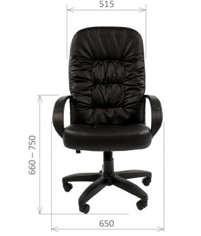 Кресло для руководителя  CHAIRMAN 416 ЭКО в Миассе - miass.mebel-74.com | фото