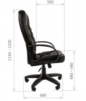Кресло для руководителя  CHAIRMAN 416 ЭКО в Миассе - miass.mebel-74.com | фото