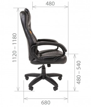 Кресло для руководителя  CHAIRMAN 432 (Экокожа черная) в Миассе - miass.mebel-74.com | фото