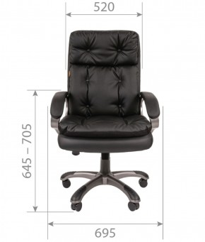 Кресло для руководителя  CHAIRMAN 442 (экокожа черная) в Миассе - miass.mebel-74.com | фото
