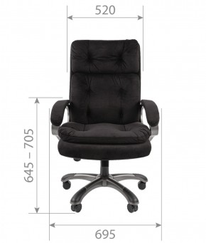 Кресло для руководителя  CHAIRMAN 442 (ткань черная) в Миассе - miass.mebel-74.com | фото