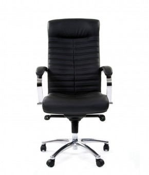 Кресло для руководителя CHAIRMAN 480 N (Экокожа) в Миассе - miass.mebel-74.com | фото