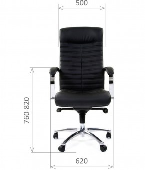 Кресло для руководителя CHAIRMAN 480 N (Экокожа) в Миассе - miass.mebel-74.com | фото