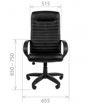 Кресло для руководителя CHAIRMAN 480 LT (Экокожа) в Миассе - miass.mebel-74.com | фото