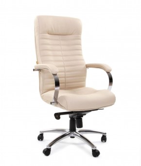 Кресло для руководителя CHAIRMAN 480 N (кожа) в Миассе - miass.mebel-74.com | фото