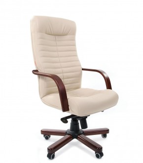 Кресло для руководителя CHAIRMAN 480 N WD (Экокожа) в Миассе - miass.mebel-74.com | фото