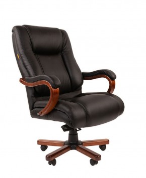 Кресло для руководителя CHAIRMAN  503 (Кожа) Черное в Миассе - miass.mebel-74.com | фото