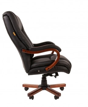 Кресло для руководителя CHAIRMAN  503 (Кожа) Черное в Миассе - miass.mebel-74.com | фото