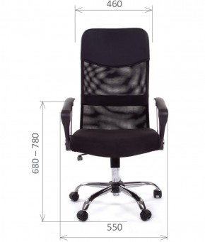 Кресло для руководителя CHAIRMAN 610 N (15-21 черный/сетка черный) в Миассе - miass.mebel-74.com | фото