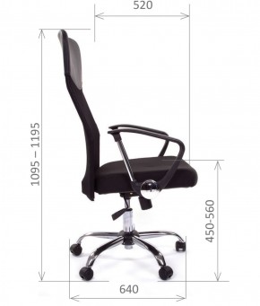 Кресло для руководителя CHAIRMAN 610 N (15-21 черный/сетка оранжевый) в Миассе - miass.mebel-74.com | фото