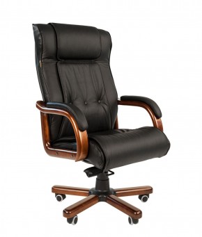 Кресло для руководителя CHAIRMAN  653 (Кожа) Черное в Миассе - miass.mebel-74.com | фото