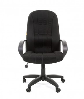 Кресло для руководителя  CHAIRMAN 685 TW (ткань TW 11 черная) в Миассе - miass.mebel-74.com | фото