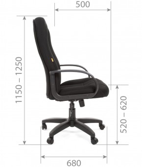 Кресло для руководителя  CHAIRMAN 685 TW (ткань TW 11 черная) в Миассе - miass.mebel-74.com | фото
