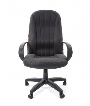 Кресло для руководителя  CHAIRMAN 685 TW (ткань TW 12 серая) в Миассе - miass.mebel-74.com | фото