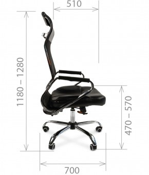 Кресло для руководителя CHAIRMAN 700 (Сетка) Черное в Миассе - miass.mebel-74.com | фото