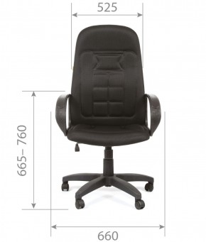 Кресло для руководителя  CHAIRMAN 727 TW (ткань TW 11) в Миассе - miass.mebel-74.com | фото