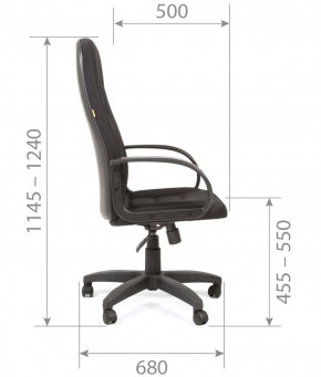 Кресло для руководителя  CHAIRMAN 727 TW (ткань TW 11) в Миассе - miass.mebel-74.com | фото