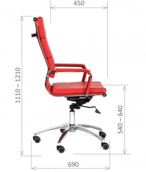 Кресло для руководителя CHAIRMAN 750 (Экокожа) в Миассе - miass.mebel-74.com | фото