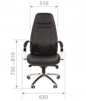 Кресло для руководителя CHAIRMAN 950 (Экокожа) Черное в Миассе - miass.mebel-74.com | фото