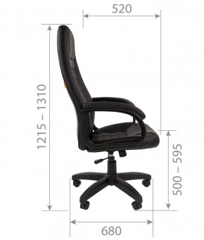 Кресло для руководителя CHAIRMAN 950 LT (Экокожа) в Миассе - miass.mebel-74.com | фото