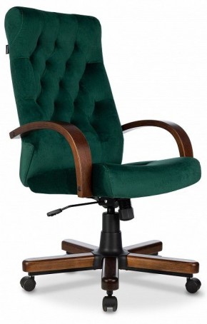 Кресло для руководителя T-9928 Walnut в Миассе - miass.mebel-74.com | фото