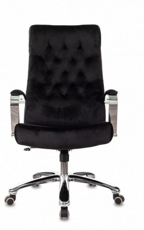 Кресло для руководителя T-9928SL в Миассе - miass.mebel-74.com | фото