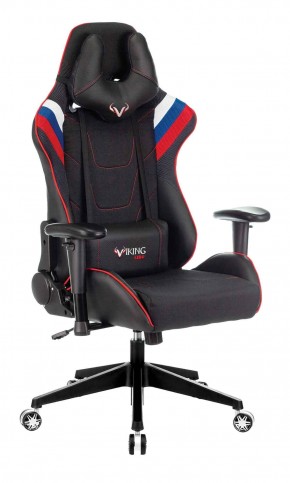 Кресло игровое Бюрократ VIKING 4 AERO RUS черный в Миассе - miass.mebel-74.com | фото