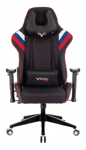Кресло игровое Бюрократ VIKING 4 AERO RUS черный в Миассе - miass.mebel-74.com | фото