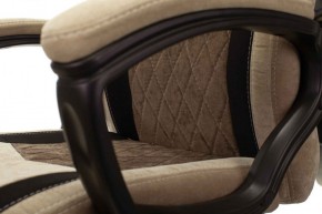Кресло игровое Бюрократ VIKING 6 KNIGHT BR FABRIC коричневый/бежевый в Миассе - miass.mebel-74.com | фото