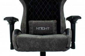 Кресло игровое Бюрократ VIKING 7 KNIGHT B FABRIC черный в Миассе - miass.mebel-74.com | фото