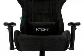 Кресло игровое Бюрократ VIKING KNIGHT LT20 FABRIC черный в Миассе - miass.mebel-74.com | фото