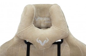 Кресло игровое Бюрократ VIKING KNIGHT LT21 FABRIC песочный в Миассе - miass.mebel-74.com | фото