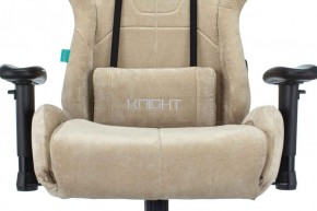 Кресло игровое Бюрократ VIKING KNIGHT LT21 FABRIC песочный в Миассе - miass.mebel-74.com | фото