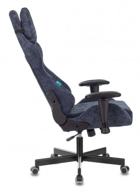 Кресло игровое Бюрократ VIKING KNIGHT LT27 FABRIC синий в Миассе - miass.mebel-74.com | фото