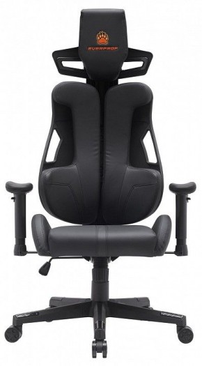 Кресло игровое Serval Q в Миассе - miass.mebel-74.com | фото