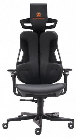 Кресло игровое Serval X в Миассе - miass.mebel-74.com | фото