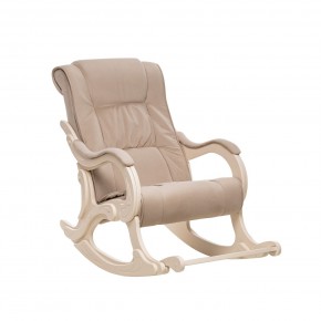 Кресло-качалка Модель 77 в Миассе - miass.mebel-74.com | фото
